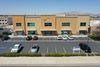 15500 W Sand St photo
